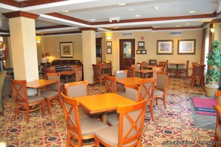 Hampton Inn Princeton Ресторант снимка